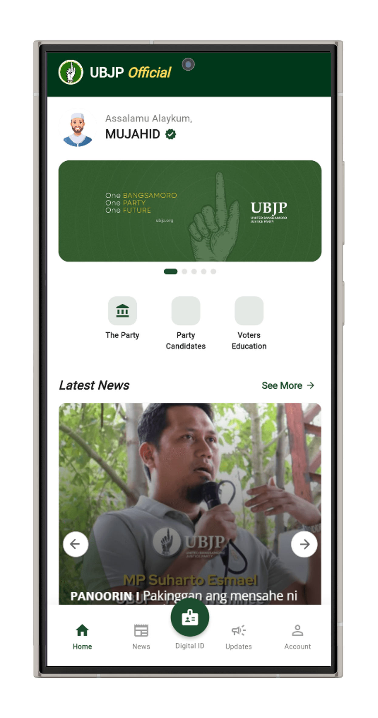 UBJP SuperApp Screen 1
